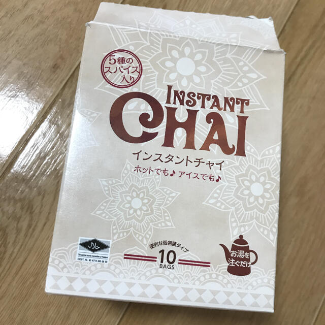 KALDI(カルディ)のインスタントチャイ 食品/飲料/酒の飲料(茶)の商品写真