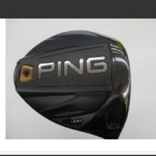 ピン(PING)の貴重な9度☆PING G400 MAX ドライバー ヘッドのみ(クラブ)