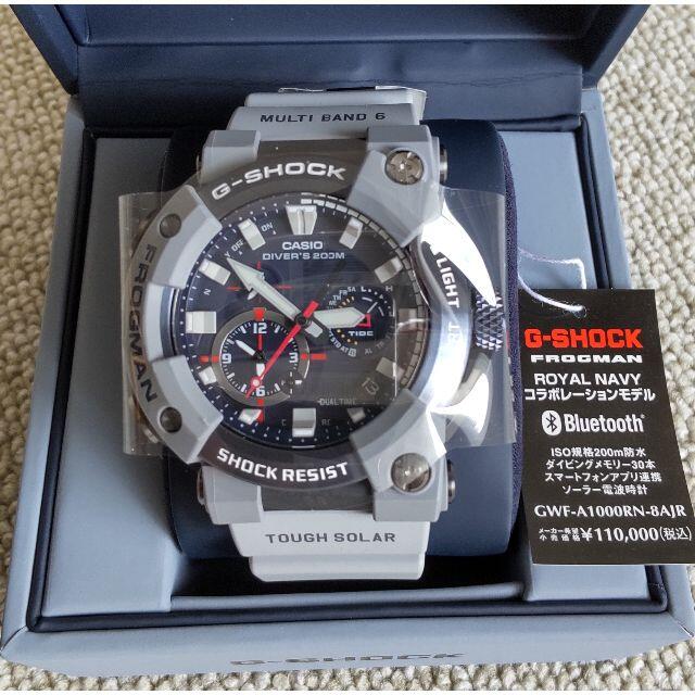 新品 G-SHOCK ROYAL NAVYコラボレーションモデル