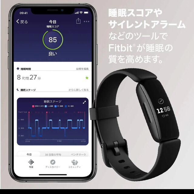 fitbit inspire2 スポーツ/アウトドアのトレーニング/エクササイズ(トレーニング用品)の商品写真