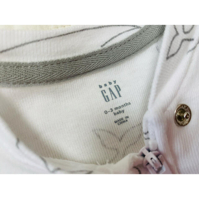 babyGAP(ベビーギャップ)のBabyGap 長袖でカバーオール帽子set キッズ/ベビー/マタニティのベビー服(~85cm)(カバーオール)の商品写真