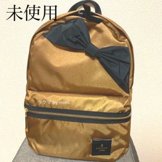 ランバンオンブルー(LANVIN en Bleu)の未使用 リュック トロカデロ 大 LANVIN en Bleu(リュック/バックパック)