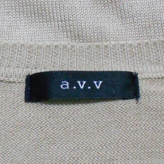 a.v.v(アーヴェヴェ)のa.v.v.(アーヴェヴェ)可愛いカットソー レディースのトップス(カットソー(長袖/七分))の商品写真