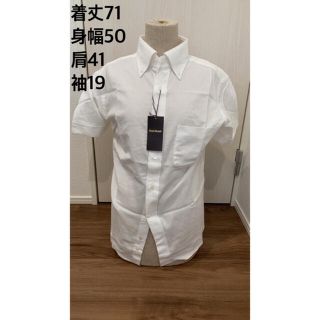 ポールスミス(Paul Smith)の新品　ポールスミス　シャツ(シャツ)