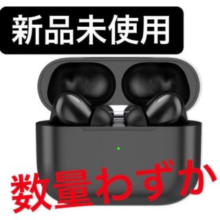 ともーんず様専用 数量限定！！Black pods pro ブラック ポッズ(ヘッドフォン/イヤフォン)