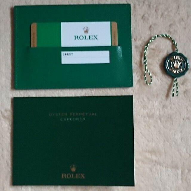 ROLEX(ロレックス)の①ラパンゴールド様専用。ロレックス エクスプローラー1  （国内正規) メンズの時計(腕時計(アナログ))の商品写真