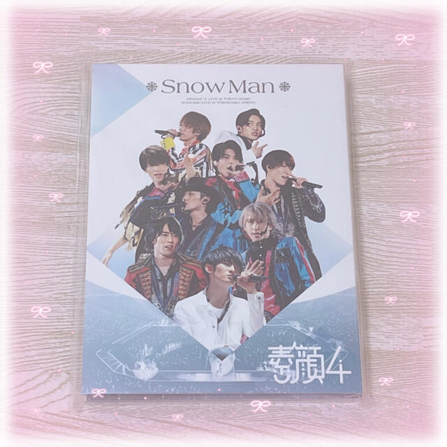 【正規品】素顔4 SnowMan盤  エンタメ/ホビーのDVD/ブルーレイ(アイドル)の商品写真