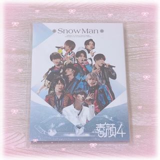 【正規品】素顔4 SnowMan盤 (アイドル)