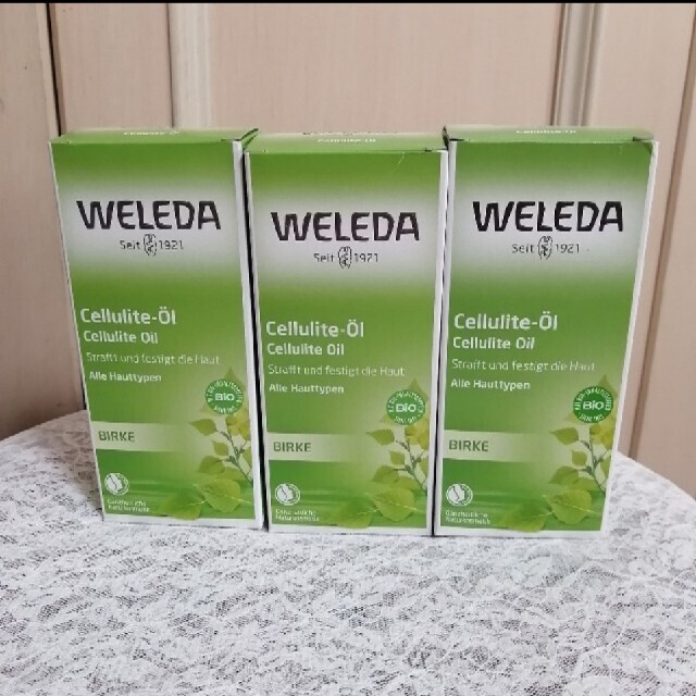 WELEDA(ヴェレダ)の新品◆ヴェレダ ホワイトバーチ ボディシェイプ セルライト 大容量 200ml３ コスメ/美容のボディケア(ボディオイル)の商品写真