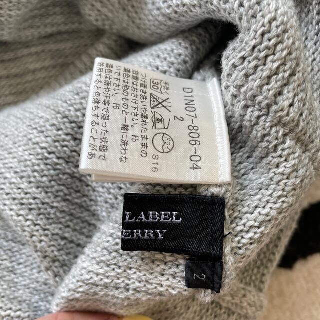 BURBERRY BLACK LABEL(バーバリーブラックレーベル)のバーバリーブラックレーベル　お値下げ中 メンズのトップス(ニット/セーター)の商品写真