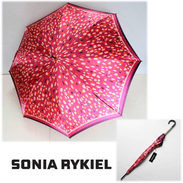 SONIA RYKIEL(ソニアリキエル)の 《ソニアリキエル》新品 ロゴ刺繍 しずく柄ワンタッチオシャレ長傘  8本骨  レディースのファッション小物(傘)の商品写真