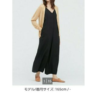 ユニクロ(UNIQLO)のお値下げしました！リネンブレンドキャミソールサロペット　UNIQLO　新品(サロペット/オーバーオール)