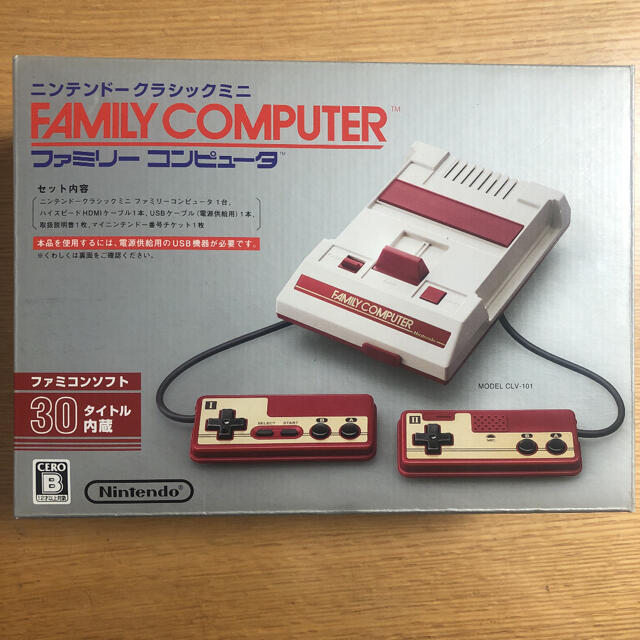 任天堂(ニンテンドウ)のGori様専用　ニンテンドー　クラシックミニ　ファミリーコンピュータ エンタメ/ホビーのゲームソフト/ゲーム機本体(家庭用ゲーム機本体)の商品写真