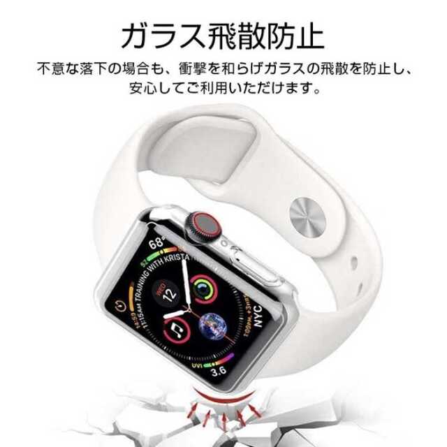 Apple Watch 保護カバー 全面保護 アップルウォッチ 42/44mm スマホ/家電/カメラのスマホアクセサリー(モバイルケース/カバー)の商品写真