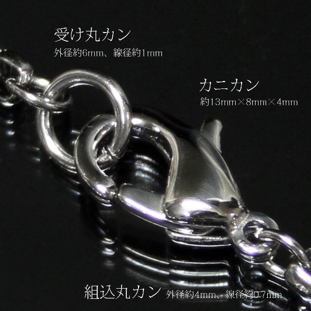 KR2　12～30cm　２本　ブレス／アンクレット　甲丸ベネチアン／喜平／小豆 レディースのアクセサリー(アンクレット)の商品写真