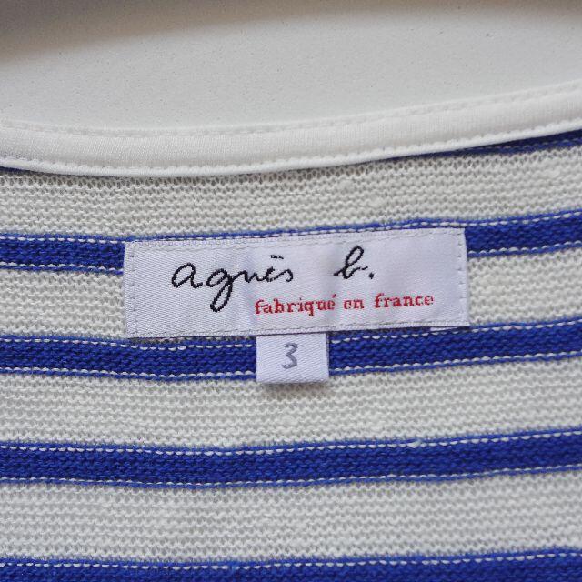 agnes b.(アニエスベー)のさるる様専用　夏服　アニエスベー 　ボーダー柄　半袖カットソー レディースのトップス(Tシャツ(半袖/袖なし))の商品写真