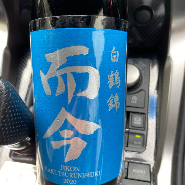 而今　　　白鶴錦　　720ml