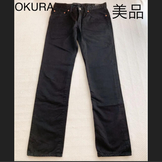 オクラ(OKURA)のブラック　パンツ　綿パン　メンズ　レディース  ユニセックス　黒　ブラック(その他)
