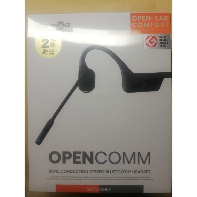 AfterShokz OpenComm SlateGrey 骨伝導イヤホン