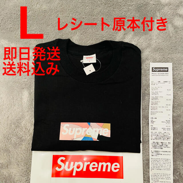 L supreme Emilio Pucci Box Logo Tee 黒ピンクトップス