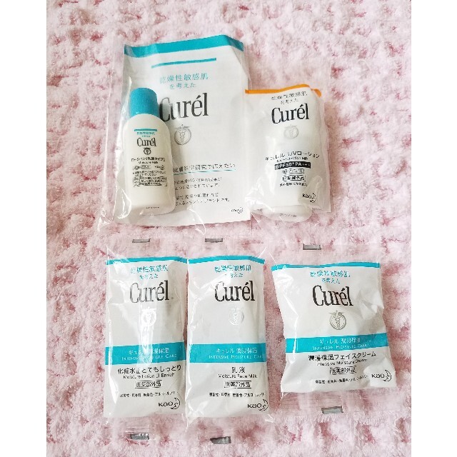 Curel(キュレル)のキュレル  コスメ/美容のスキンケア/基礎化粧品(化粧水/ローション)の商品写真