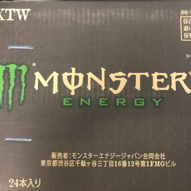 モンスターエナジー　ドリンク 食品/飲料/酒の飲料(ソフトドリンク)の商品写真