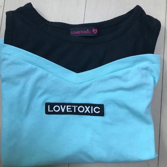 lovetoxic(ラブトキシック)のラブトキ　肩出し Tシャツ キッズ/ベビー/マタニティのキッズ服女の子用(90cm~)(Tシャツ/カットソー)の商品写真