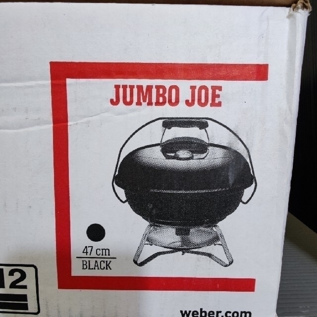 WEBER JUMBO JOE ウェーバー ジャンボジョー アクセサリーセット  スポーツ/アウトドアのアウトドア(調理器具)の商品写真