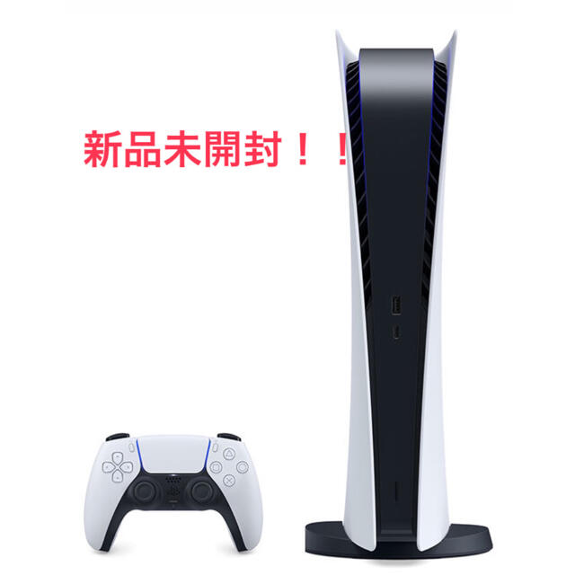 SONY PlayStation5 CFI-1000B01