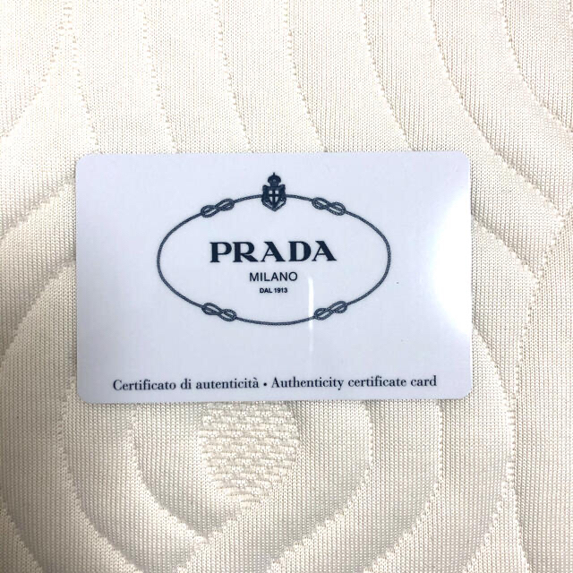 PRADA バッグ