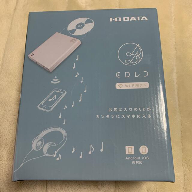 IODATA(アイオーデータ)のCDレコ スマホ/家電/カメラのオーディオ機器(その他)の商品写真