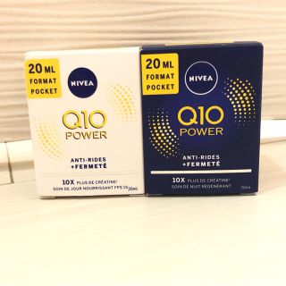 ニベア(ニベア)の【日本未発売】nivea q10 デイ&ナイトクリーム20ml(フェイスクリーム)