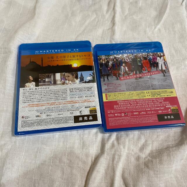北川景子　トルコ　イスタンブール　DVD アニー エンタメ/ホビーのDVD/ブルーレイ(ドキュメンタリー)の商品写真