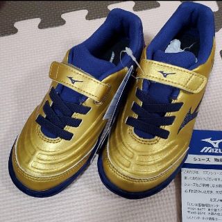 ミズノ(MIZUNO)のミズノ　サッカーシューズ　18cm(スニーカー)