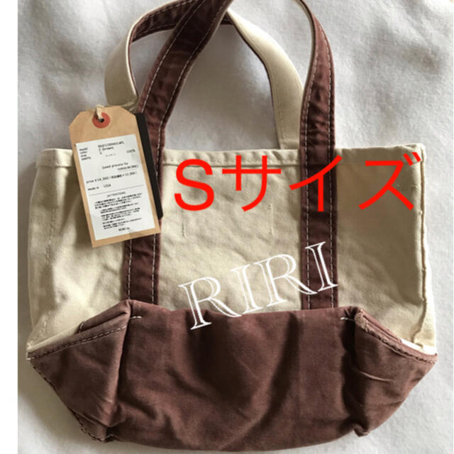 L.L.Bean エル・エル・ビーン Canvas Small Tote Bagレディース