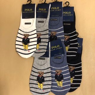 ポロラルフローレン(POLO RALPH LAUREN)の新品　レディース  ポロラルフローレンペッツソックス　7足組(ソックス)