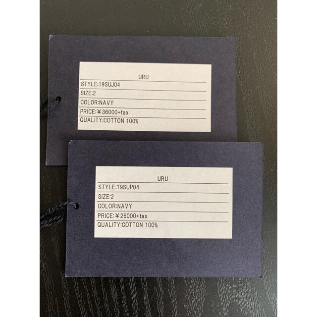 だきます uru 3ピース セットアップ PpkSn-m52302272461 19ss メンズ