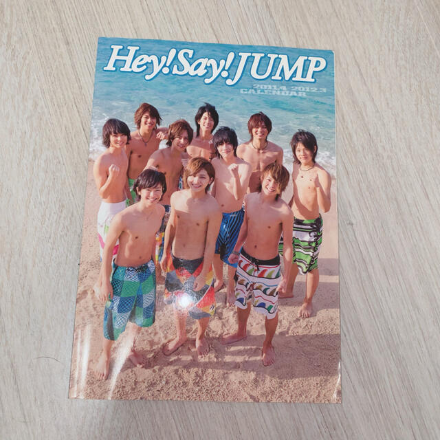 Hey! Say! JUMP(ヘイセイジャンプ)のHey!Say!JUMP写真集 エンタメ/ホビーのタレントグッズ(アイドルグッズ)の商品写真