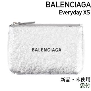 バレンシアガ(Balenciaga)の【新品】BALENCIAGA バレンシアガ エブリデイ ポーチ XS シルバー(コインケース)