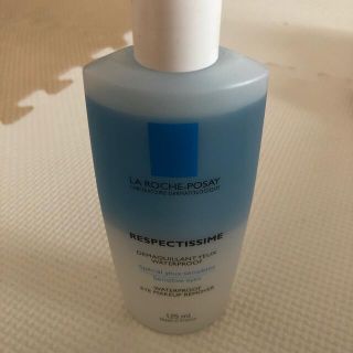 ラロッシュポゼ(LA ROCHE-POSAY)のラロッシュポゼ　ポイントメイクアップリムーバー(クレンジング/メイク落とし)