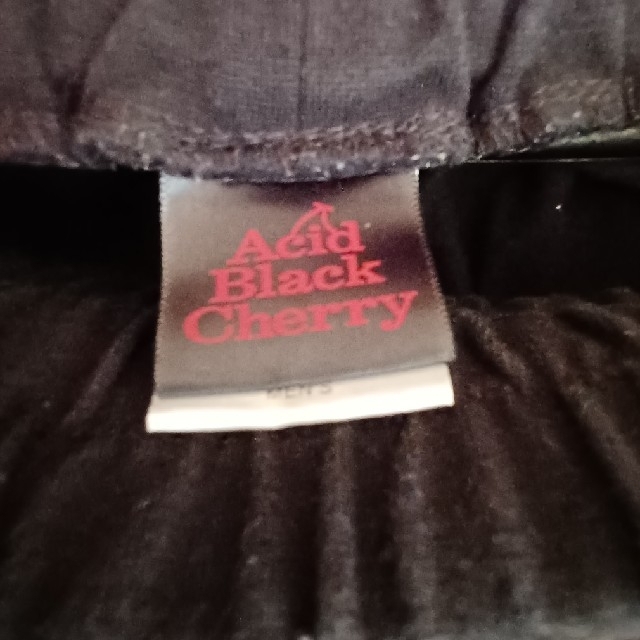 Acid Black Cherry  サルエルパンツ＆パーカーセットアップ