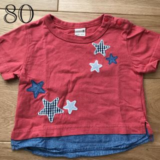 プティマイン(petit main)のpetit mainプティマイン Tシャツ⭐︎80(Ｔシャツ)