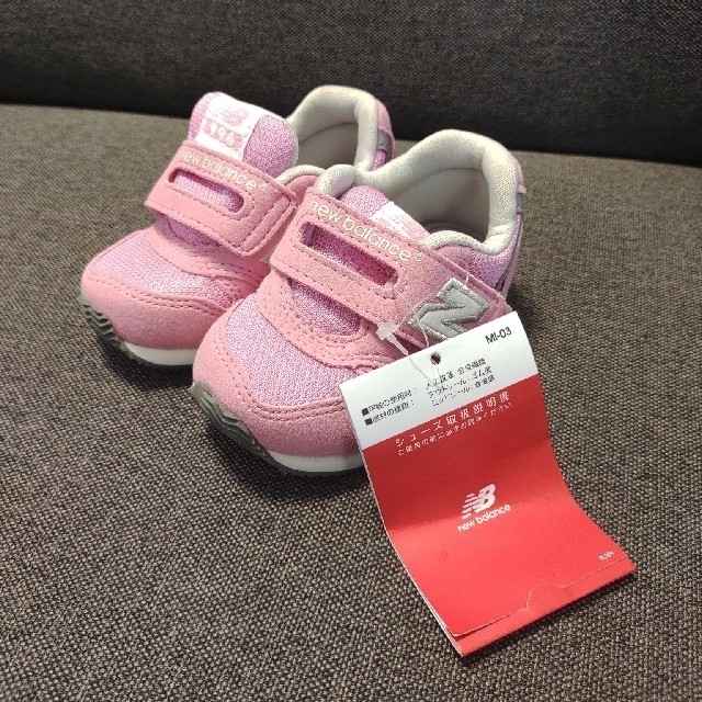 New Balance(ニューバランス)のニューバランス　new balance　ベビー　靴 キッズ/ベビー/マタニティのベビー靴/シューズ(~14cm)(スニーカー)の商品写真