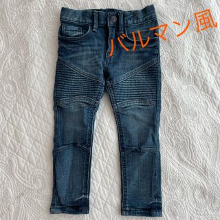 エイチアンドエム(H&M)のH&M  バルマン風　スキニーフィットジーンズ　90センチ(パンツ/スパッツ)