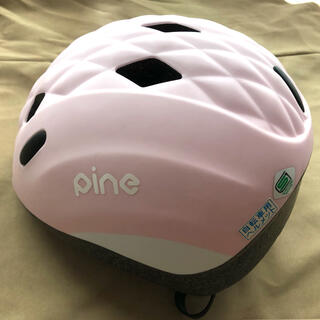 オージーケー(OGK)のOGK  ヘルメット  pine  幼児用(ヘルメット/シールド)