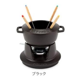 ストウブ(STAUB)の「新品」ストウブ 鍋 Staub フォンデュセット 16cm (調理道具/製菓道具)