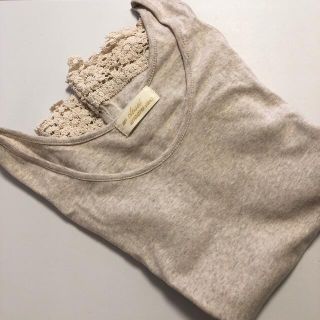 ダブルクローゼット(w closet)のタンクトップ キャミソール インナー ベージュ(タンクトップ)