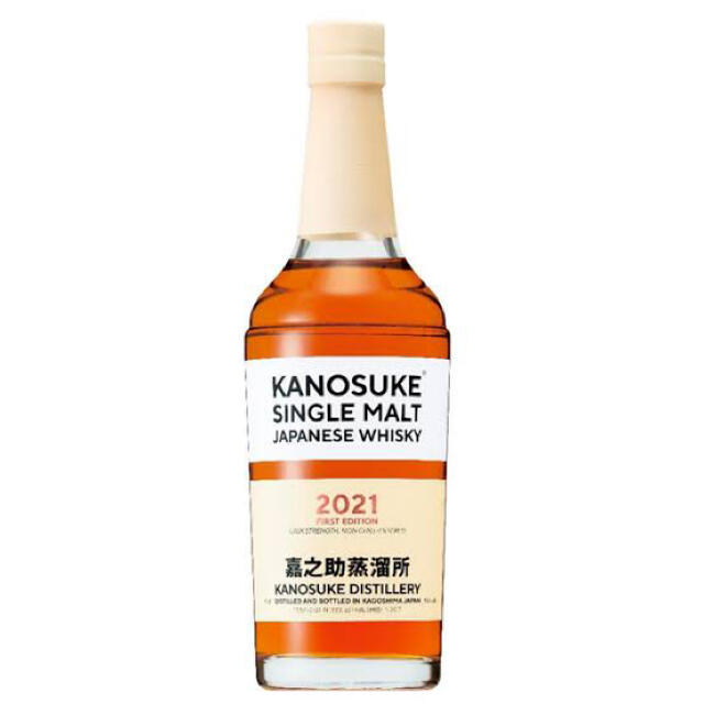 プレミアムウイスキー嘉之助 シングルモルト 嘉之助蒸留所KANOSUKE-