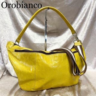 オロビアンコ メンズバッグの通販 2 000点以上 Orobiancoのメンズを買うならラクマ オロビアンコ メンズバッグの通販 2 000点以上 Orobiancoのメンズを買うならラクマ