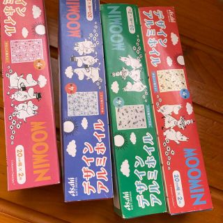 ムーミンアルミホイル　4セット(弁当用品)